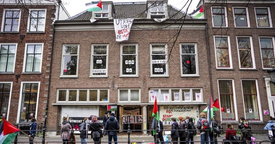 Universiteit Utrecht wil kappen met projecten waaraan ook Israëlische regering meedoet